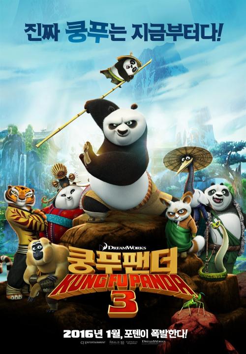 作假多摩美术大学毕业证